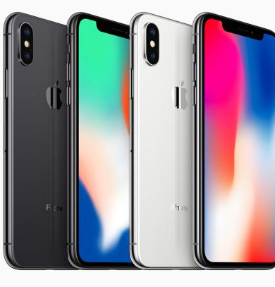 Dream point iPhone X, iphonex купить украина, iphonex купить киев